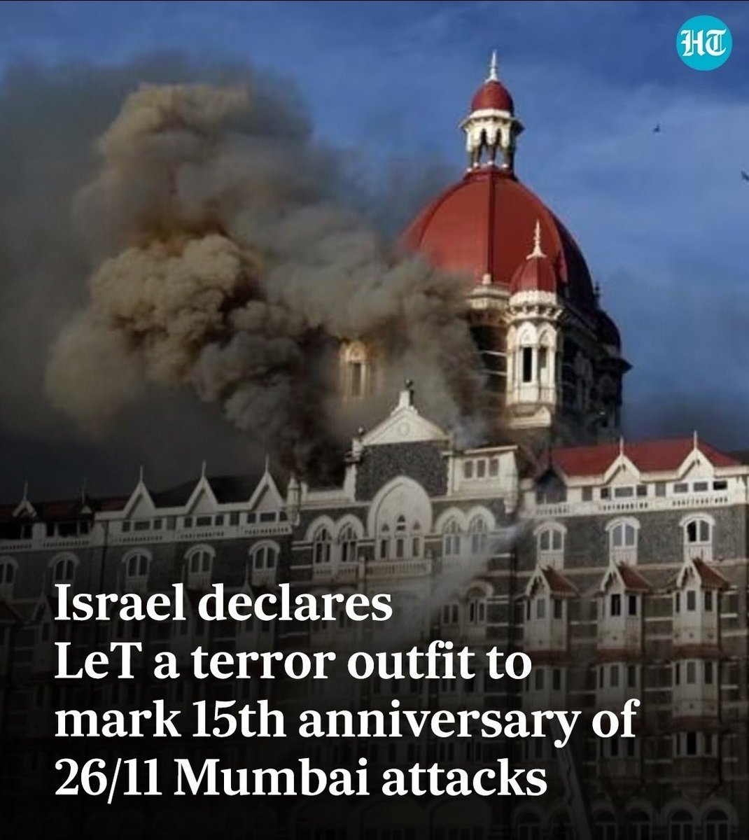 SutirthaBiswas1's tweet photo. What a smart move by Israel. In case if you don't know, India officially not consider amas as a terrorist outfit. And ig after Israel's decision to declare Lashkar a terrorist organisation, India is also going to give Hamas the title they really deserve. (1) https://t.co/3PjHfZBcam