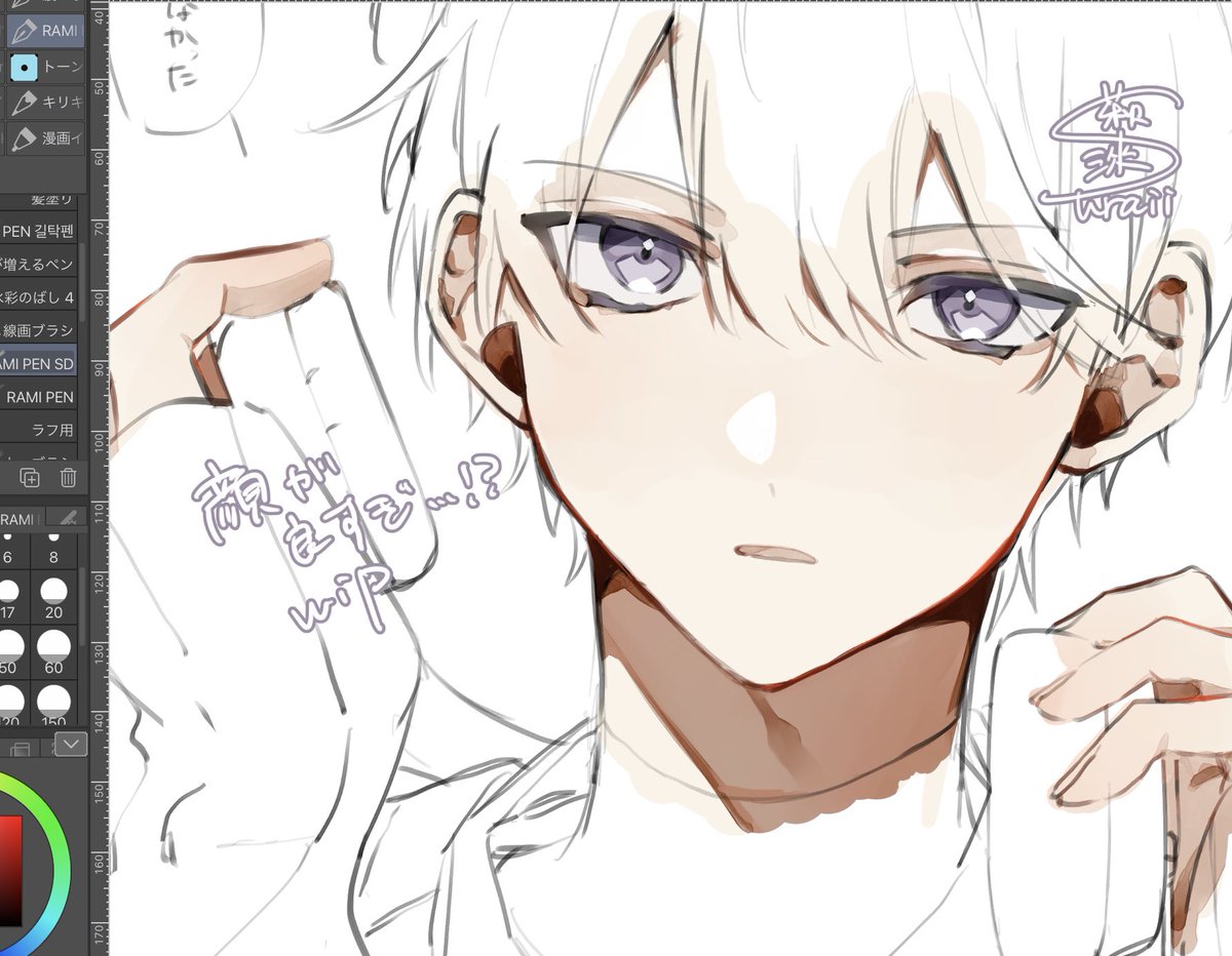 syu_raii's tweet photo. 顔が良いぞ〜！！ https://t.co/yzgOU8BTqX