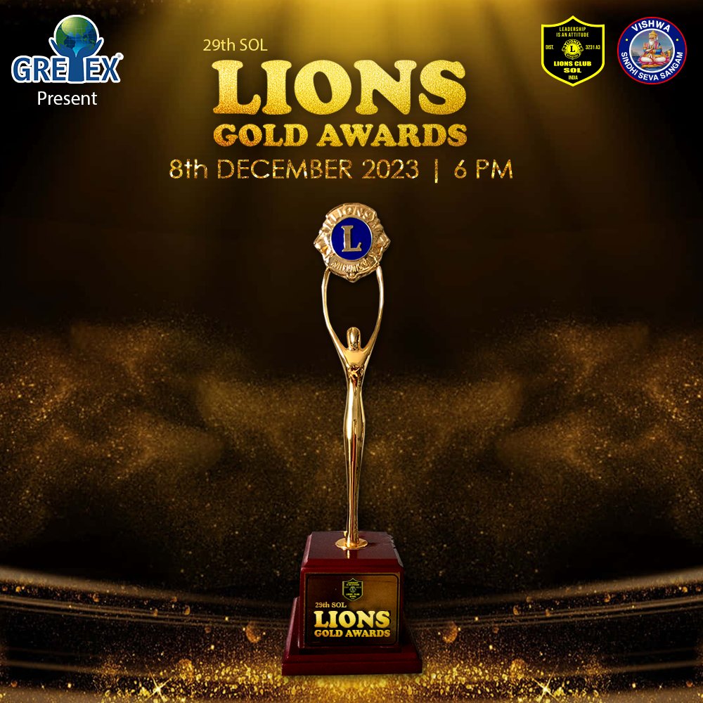 29th SOL #LionsGoldAwards 🏆 #Mumbai on 8th Dec. 2023