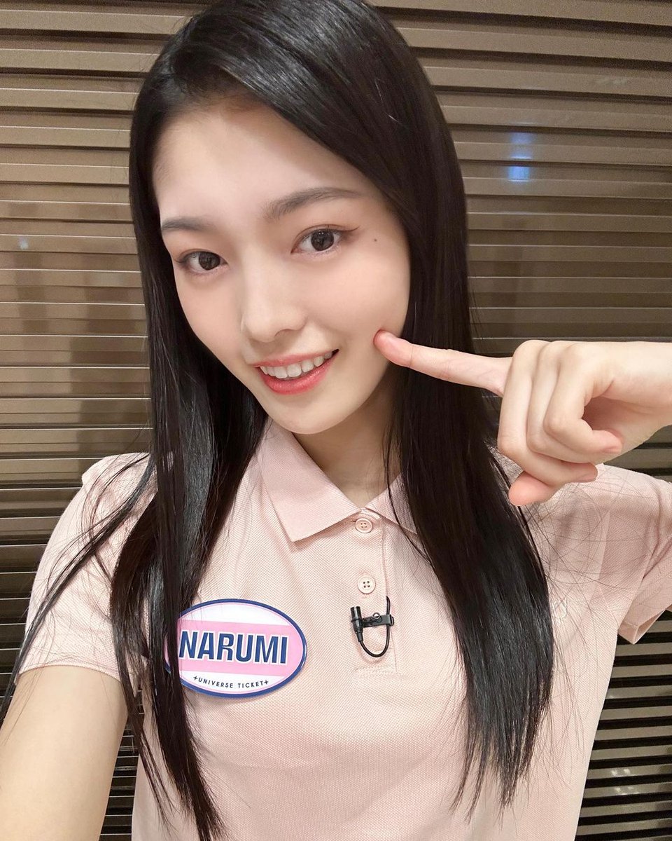 utpics's tweet photo. [📸] Universe Ticket Records' Instagram updated new selfies of the girls.

#UNIVERSETICKET #유니버스티켓 
#NARUMI #NATCHAYATHORN https://t.co/dyWZ3p2bZV