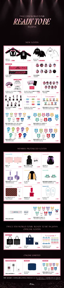 TWICE JAPAN OFFICIAL on X: 