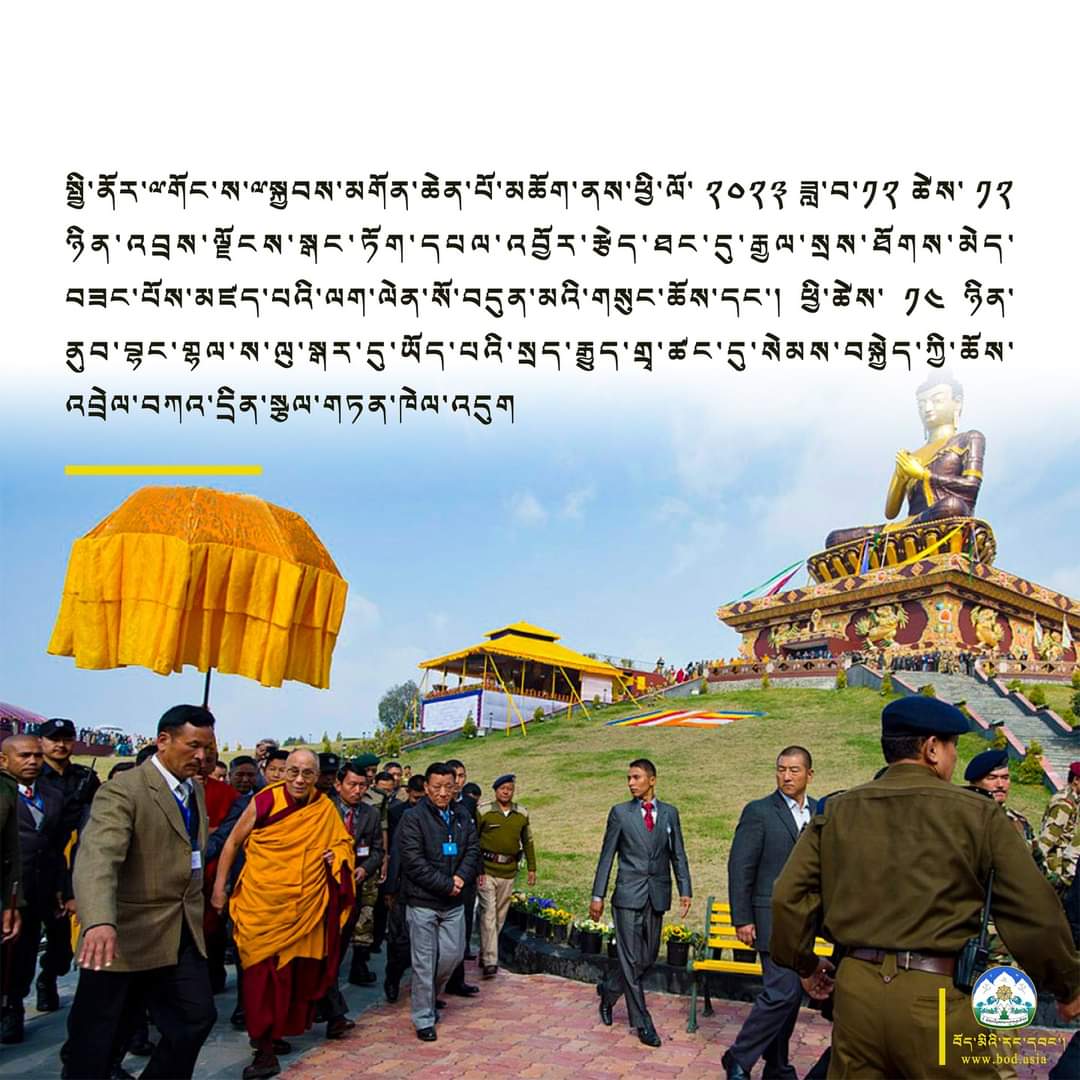 gyal Wan (@wgyal76) on Twitter photo 