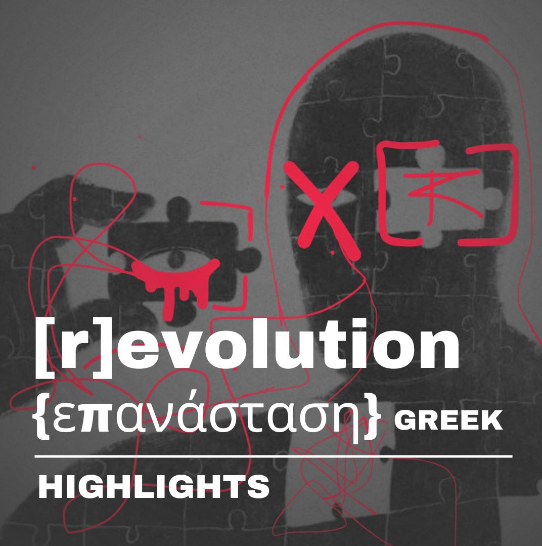 Tedxjhc_'s tweet image. Aren’t we all looking for that one missing piece to that grand puzzle of our life? Thats the (R) to the word evolution! Once we crack the R to our na(R)rative, thats when things really start to see clearly!

#TedxJaiHindCollege #Revolution #MissingPuzzle