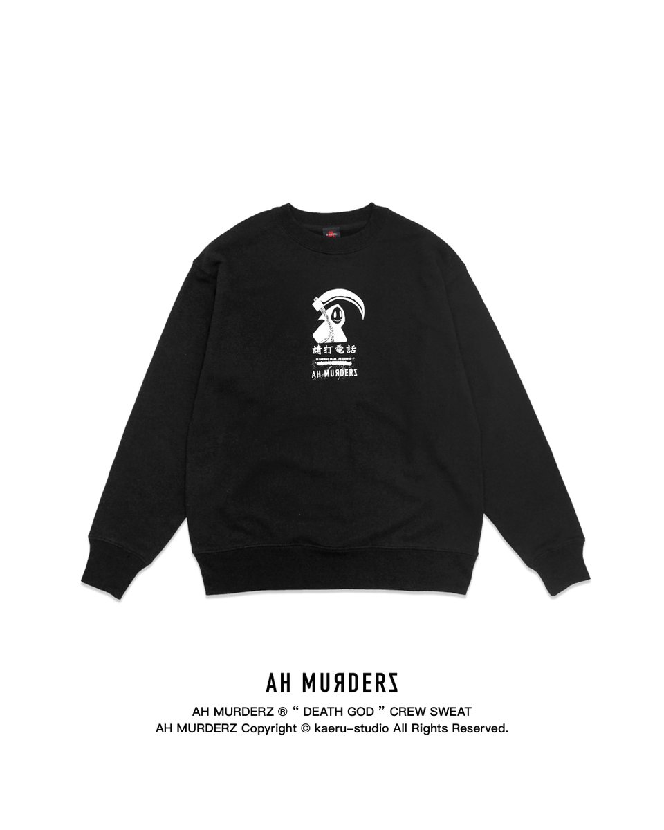 Ahmurderzjp's tweet photo. !!!!! 11月23日(木)19:00発売 !!!!!
AH MURDERZ
“ DEATH GOD ” CREW SWEAT
Color : BLACK / ASH / BROWN
Size : M / L / XL / XXL
Price : 13200 taxin
release 11.23 thu 19:00 / 先行 18:30
at : AH MURDERZ
#AHMURDERZ
#REDSPIDER
#DEATHGOD https://t.co/udIx7cXB0S