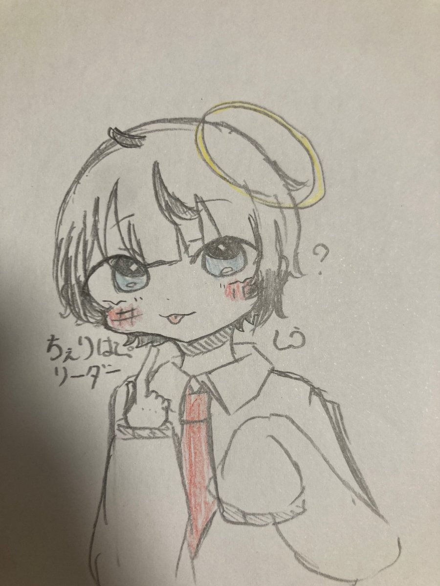 くうちゃん様•*¨*•.¸♬︎ しうちゃん (@CtXspUyack1gOhM) / X