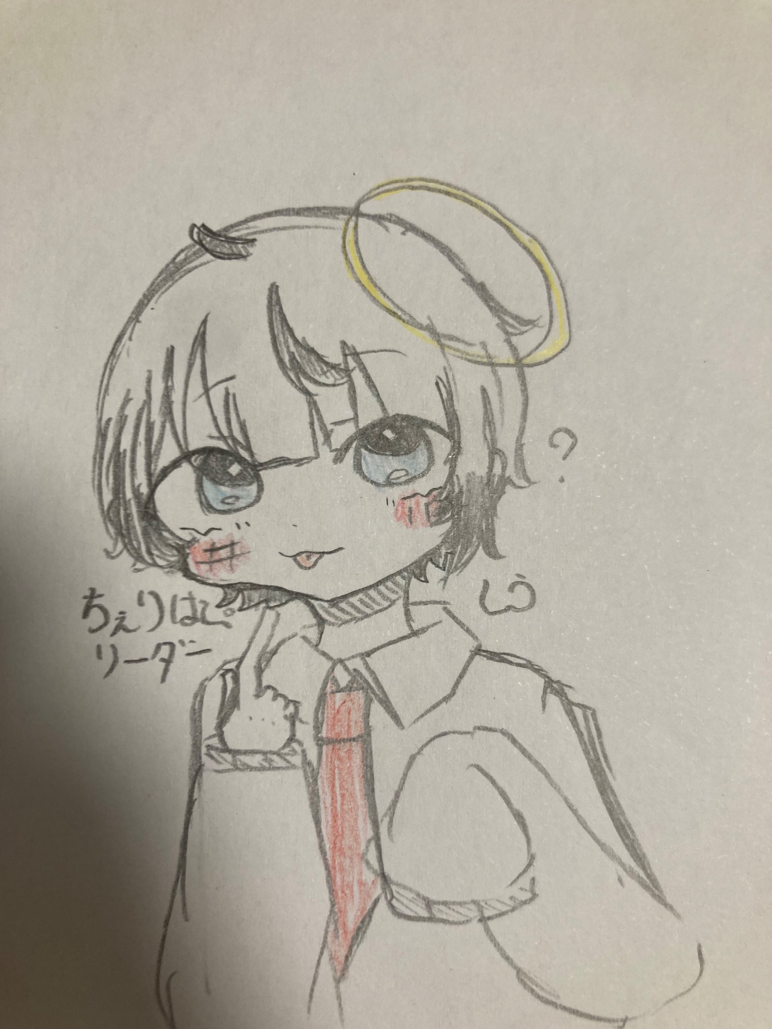 しうくんぴくちゃー - Suche / X