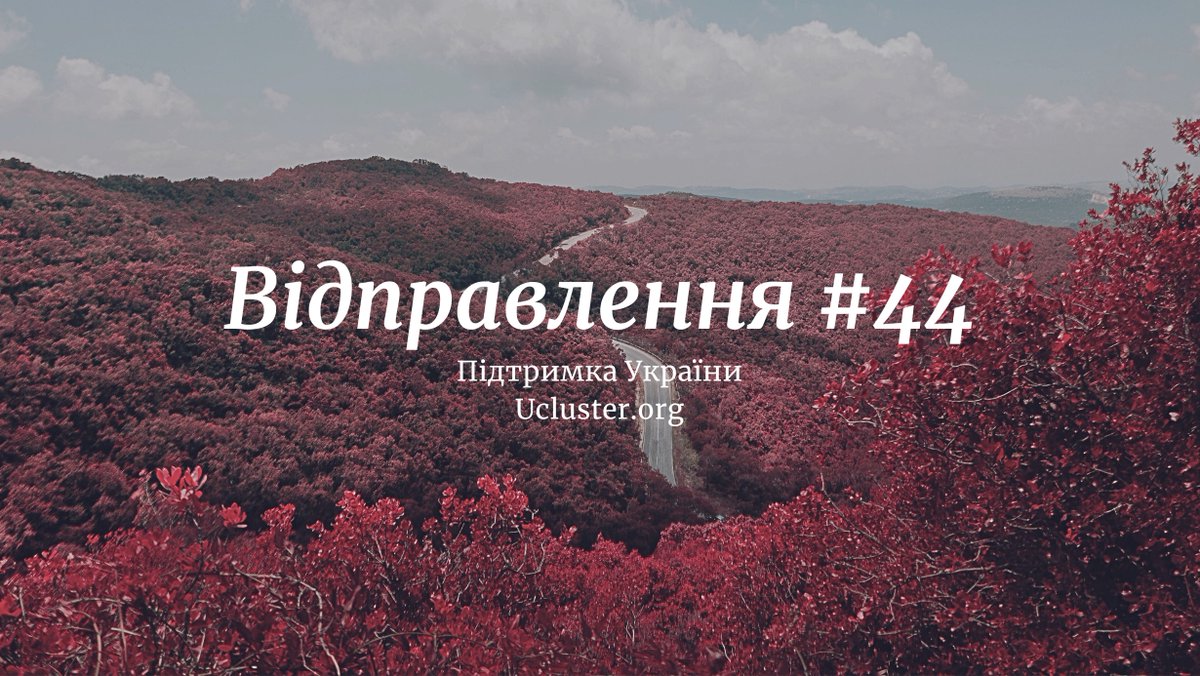 UCLUSTER tweet media