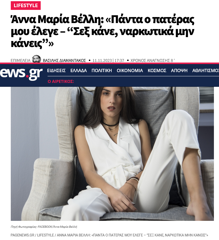 sik0fantis's tweet photo. Πόσο πιο πάτος;;;;;
#SuperKaterina https://t.co/U6AAXSqDvB