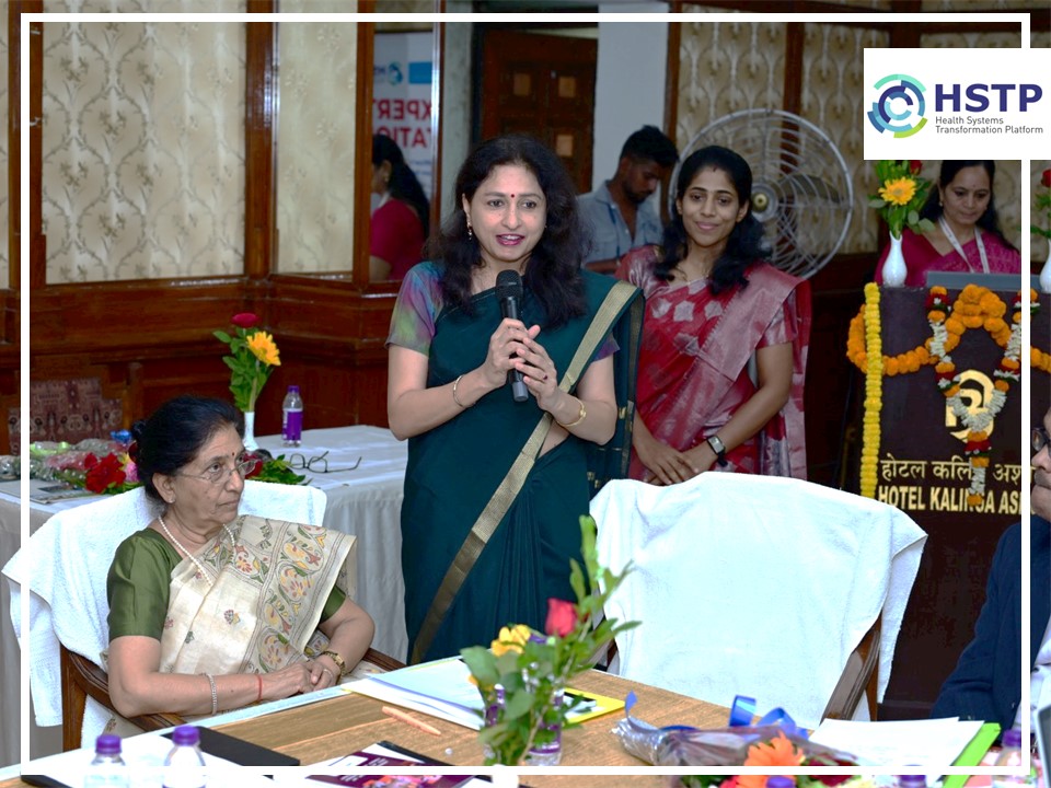 HSTPIndia's tweet image. The consultation, convened by Dr Y Swarnalatha and Dr Sudha Chandrashekhar (Advisor, HSTP), focused on the Competency Assessment Framework (CAF) for Community Health Officers (CHOs) in Odisha. 
+
#CommunityHealthOfficers #PrimaryHealthCare