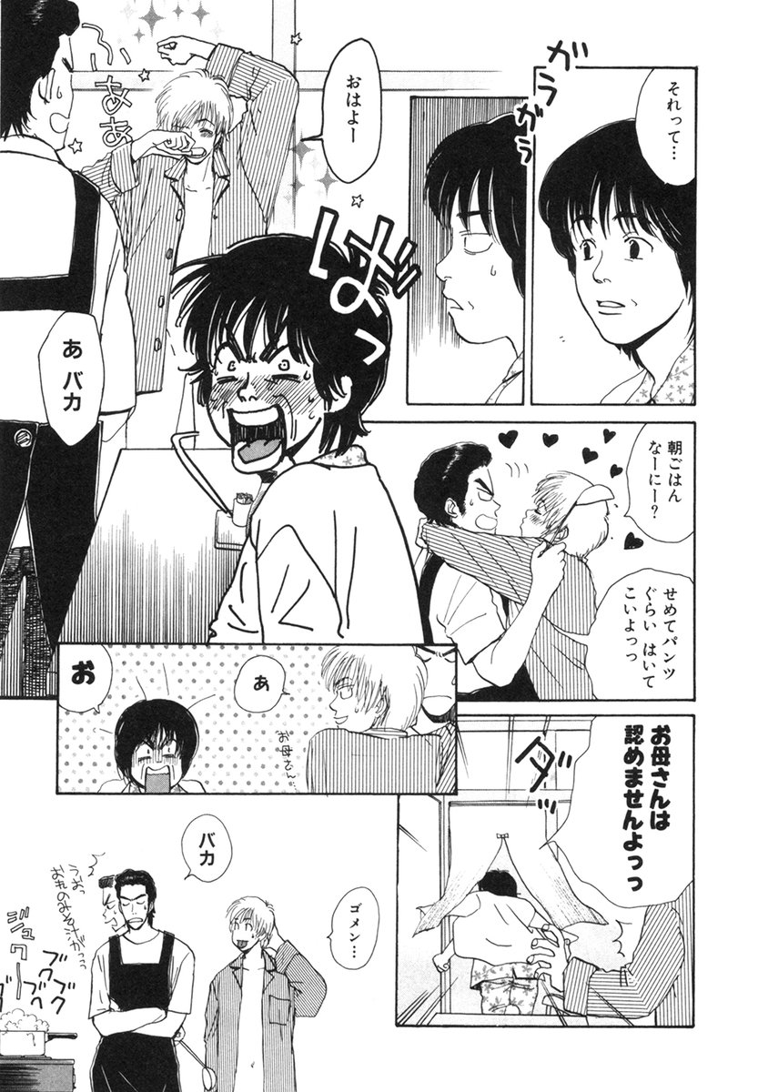 (3/9)