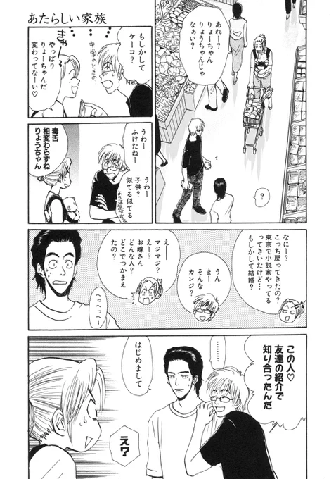 (4/9)