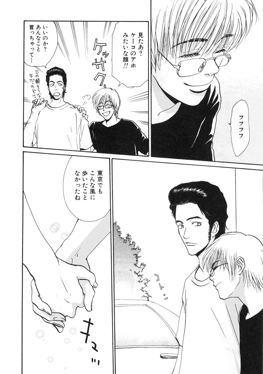 (4/9)