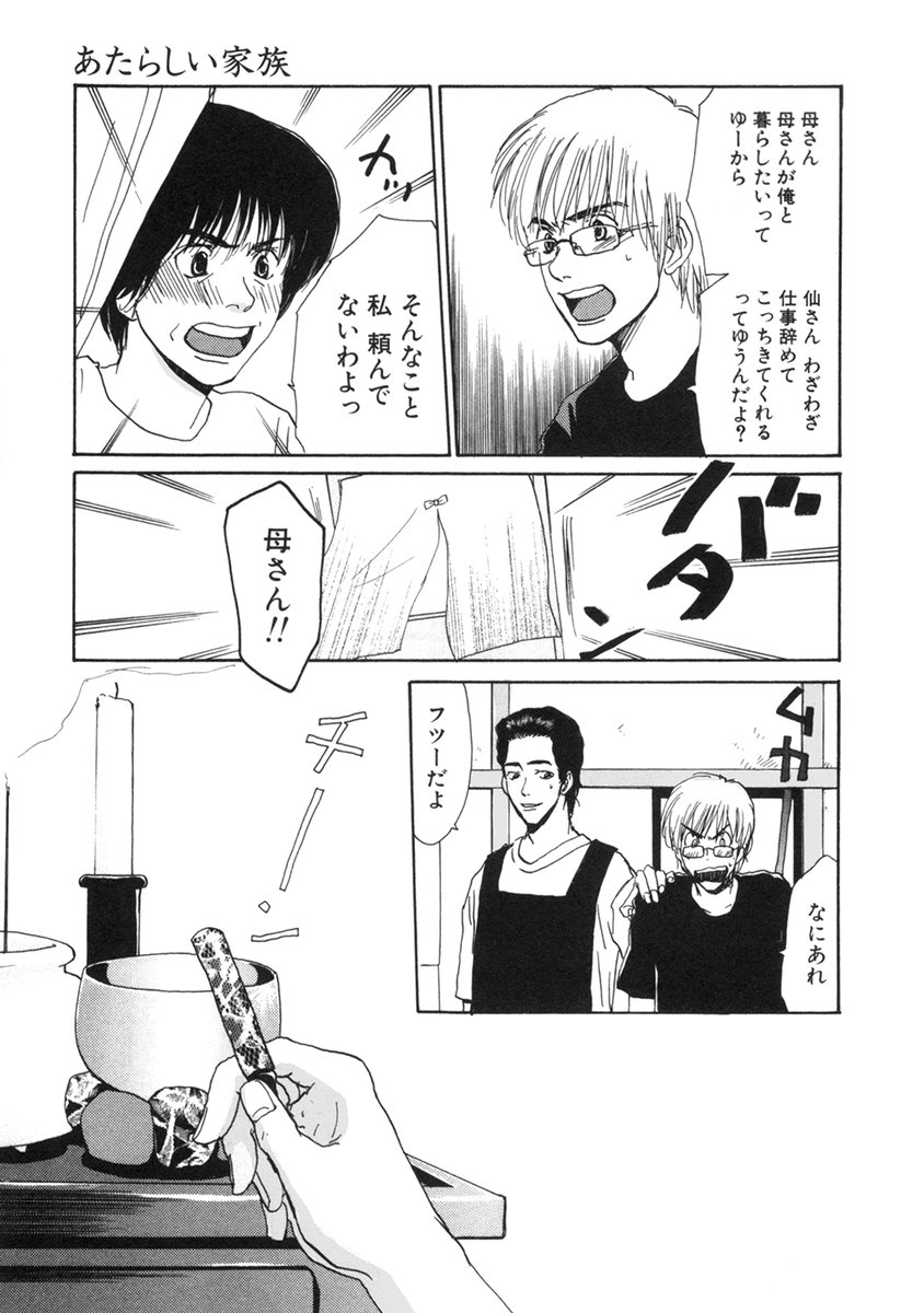 (5/9)