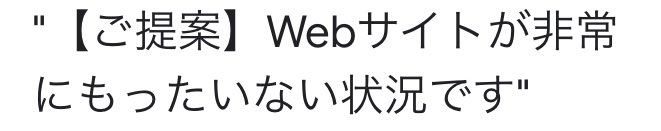 goodcolordad's tweet photo. 中々失礼で草 https://t.co/ufBgiwl4Rk