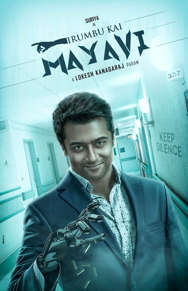 adarshtp_offl's tweet photo. Exclusive: "i want to do a fantasy film with @Suriya_offl sir ! "
                             - @karthiksubbaraj
 
 Hey Lokesh if you won't make IKM please give that script to Karthik Subbaraj !🙂 https://t.co/VvGgtUOgNb