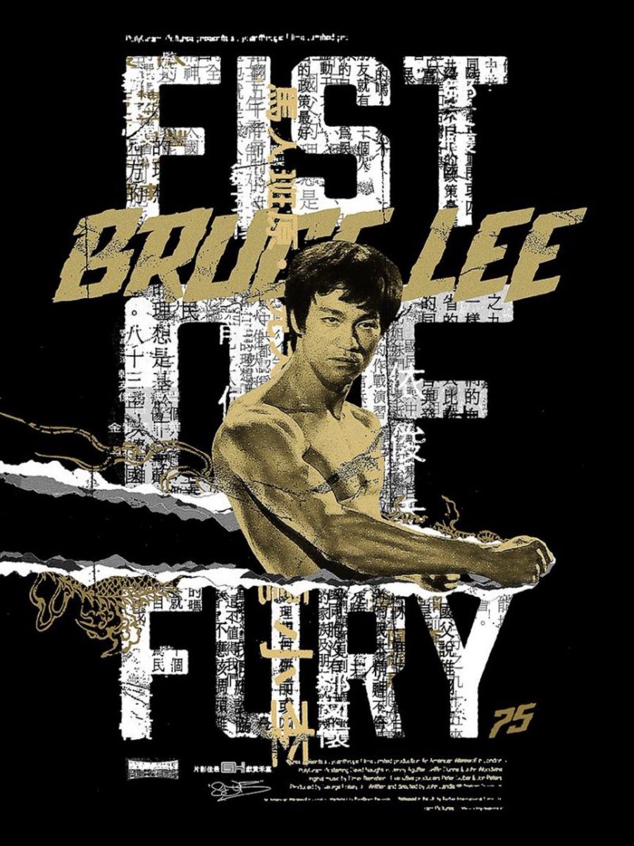 bruceleedragon1's tweet photo. Bruce Lee(#TangLung) Fist of Fury (1972) Alternative Poster
By Scott Woolston @Swool_Film
#FistOfFury1972 #TangLungTuesday👊🏼 https://t.co/XU2dObh3Mu
