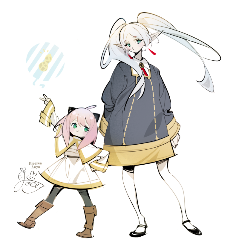 アーニャ「葬送のフリーレン SPY x FAMILY フリーレンとアーニャ Fr