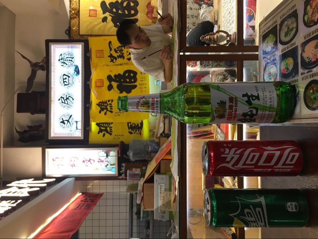 ilucig's tweet image. 