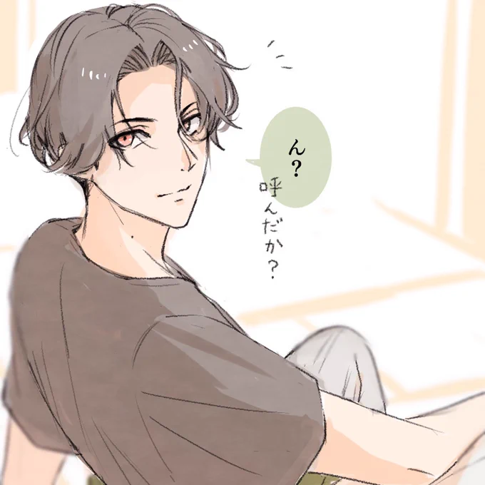 豊前さんに振り向いて欲しい人用 