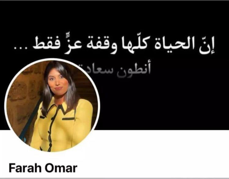 جريمة اخرى بحق الصحافيين تضاف الى سجل الاجرام الكيان الصهيوني المسخ 
هذا الكيان المهزوم عسكريا واعلاميا