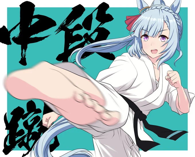 受けよ、アルダンさんの中段蹴り! #ウマ娘 #メジロアルダン