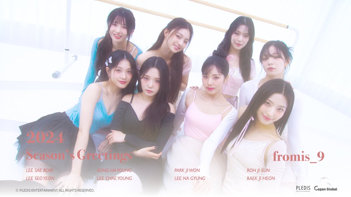 fromis_9 [프로미스나인] tweet media