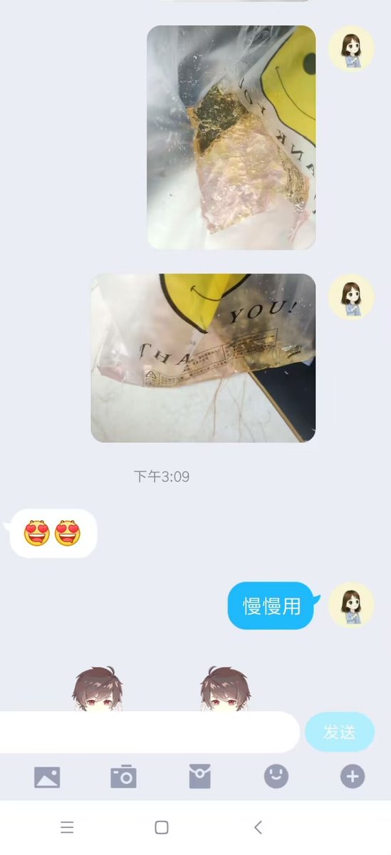 口嚼果冻，这个不算重口可以试试， #原味袜子 #原味棉袜 #定制视频 #原味内内 #黄金圣水 https://t.co/Ymarss0HXX