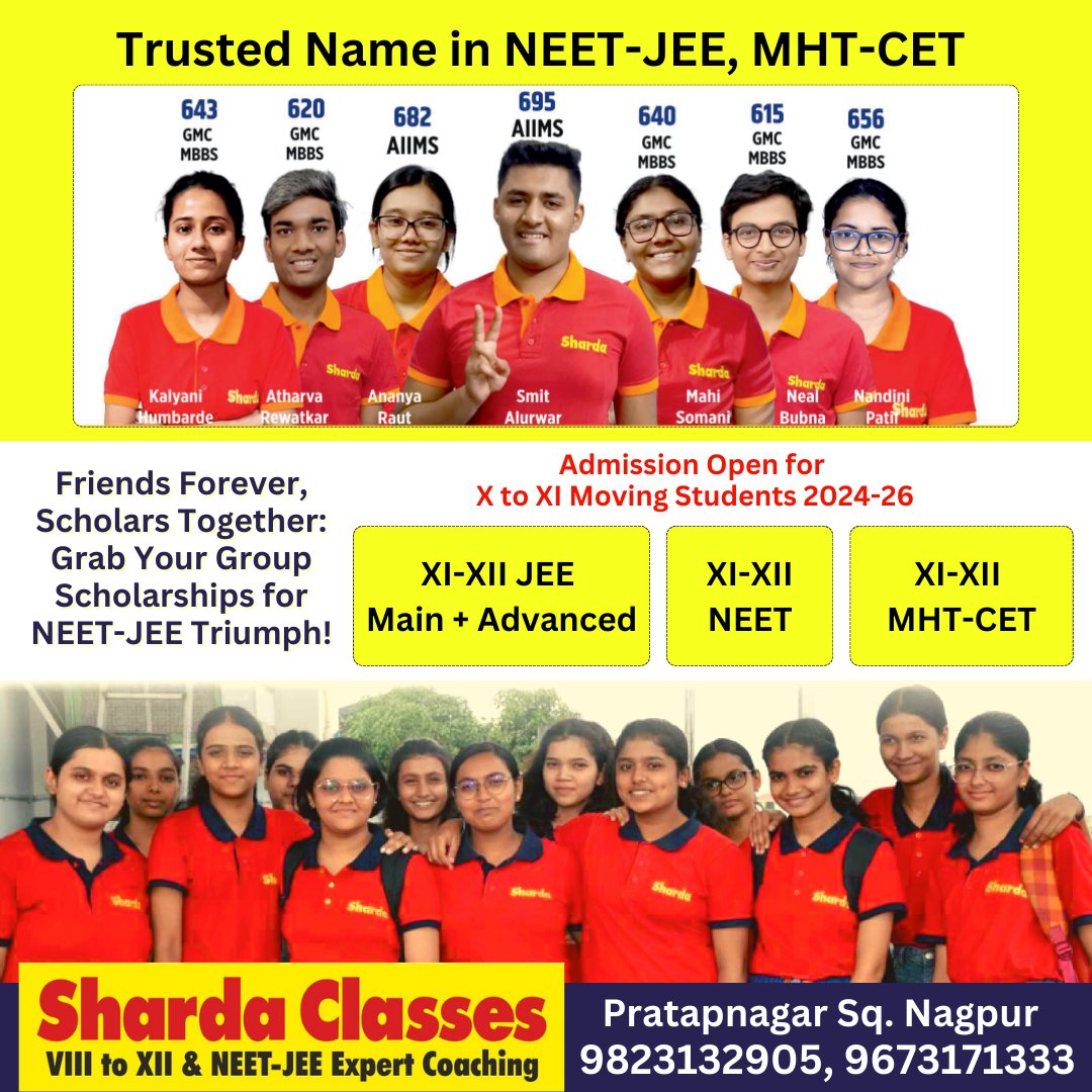 ShardaClasses's tweet photo. #friendsforever Scholars Together... A Well Said Line is Now Applicable to Coaching as Well. Study Together, Grow Together. Group Scholarship on NEET-JEE, MHT-CET Coaching Fee on Enrollment Before 15th December. Scholarship Upto 1 Lakh Rupees* 
Visit : https://t.co/0JDcdLIlN7 https://t.co/mGFxKN1k8b