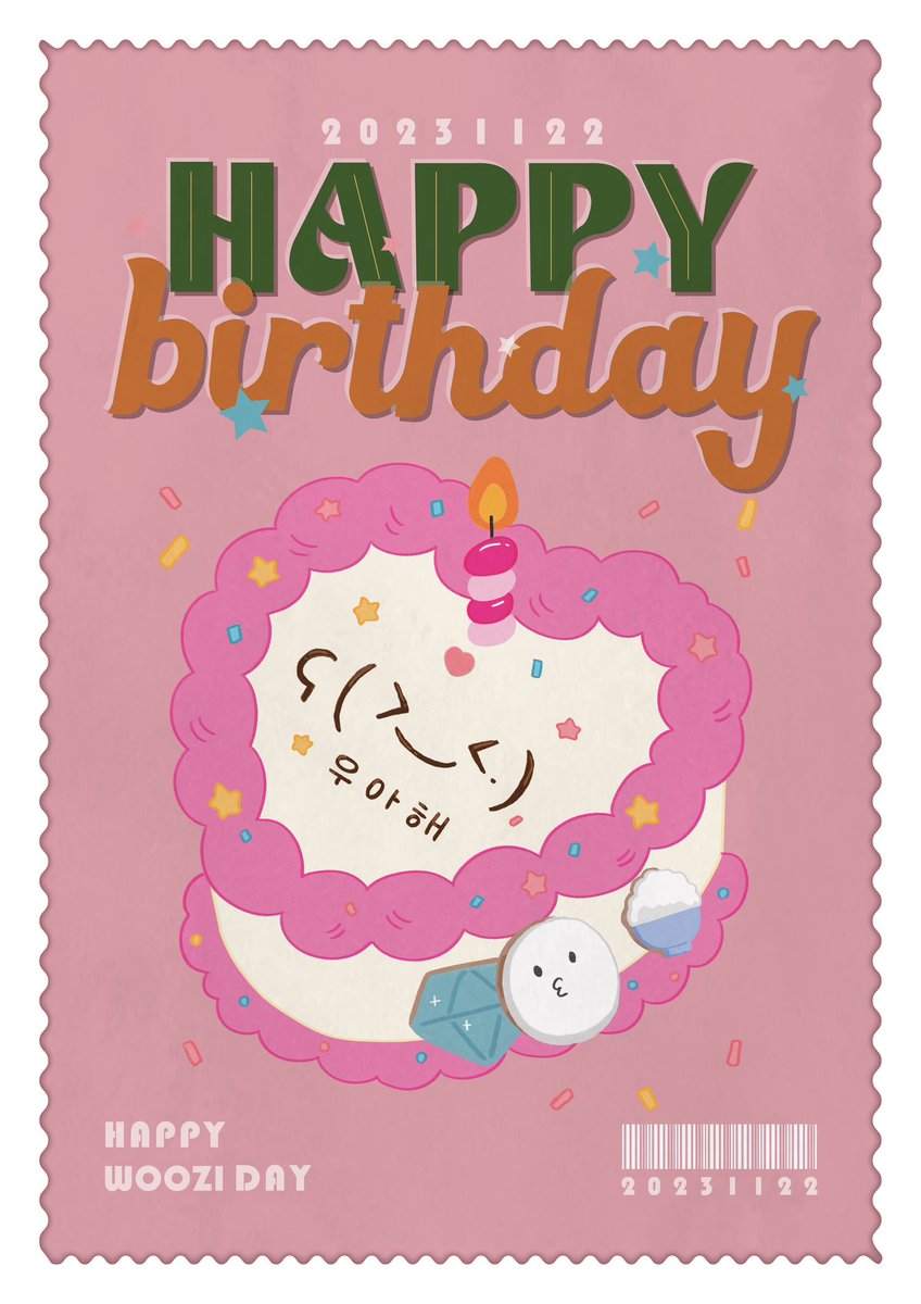 🍑- ̗̀ ♡𝙷𝚊𝚙𝚙𝚢 𝙱𝚒𝚛𝚝𝚑𝚍𝚊𝚢♡  ̖́- 🍑

#핑하고_뾰나와_우지탄신일
#GodOfMusic_WOOZIDay
#seventeenfanart