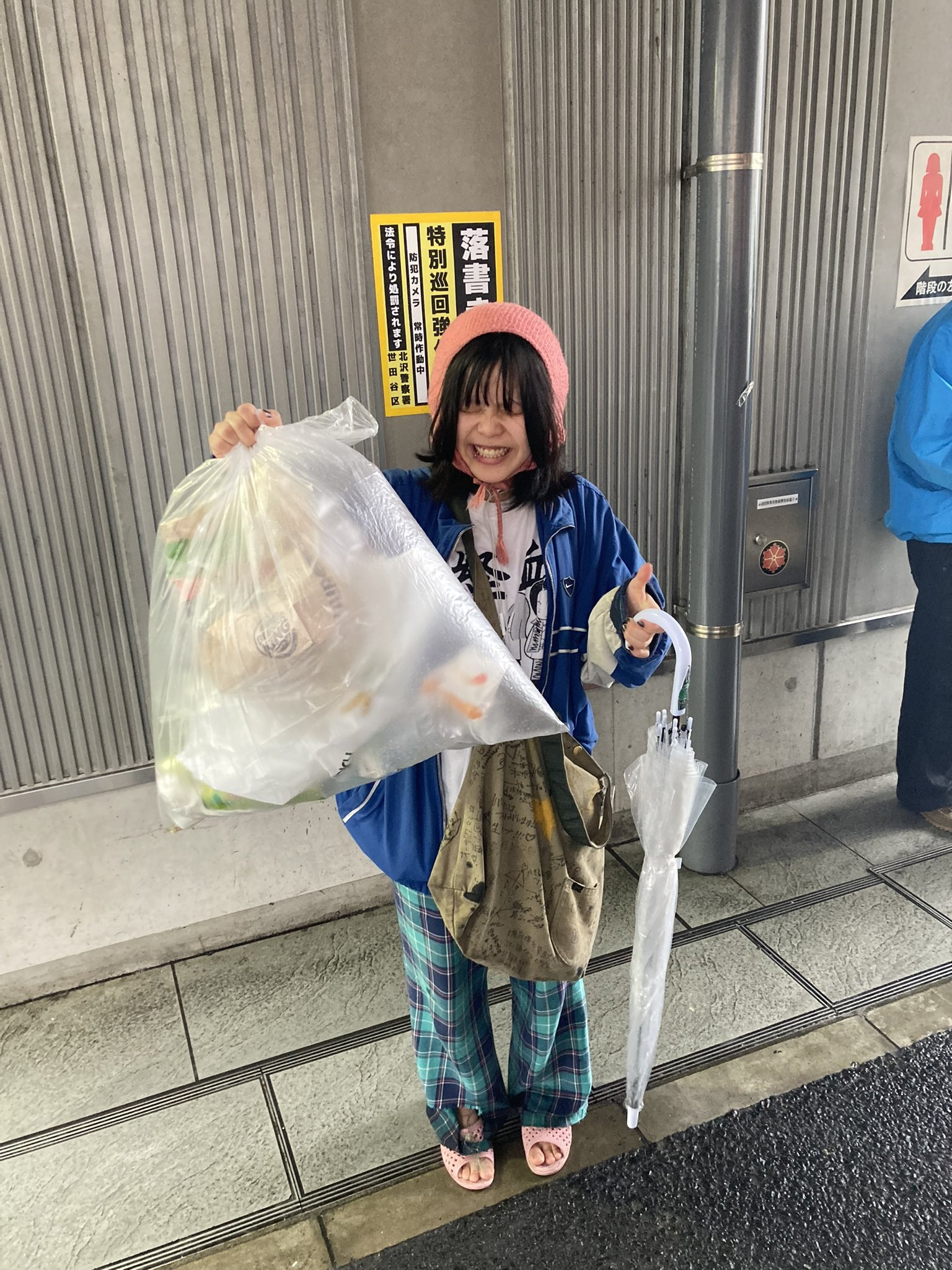 超⭐︎社会的サンダル オニザワマシロ生誕祭 セットリスト　2023/11/22 超☆社会的サンダル on X: 