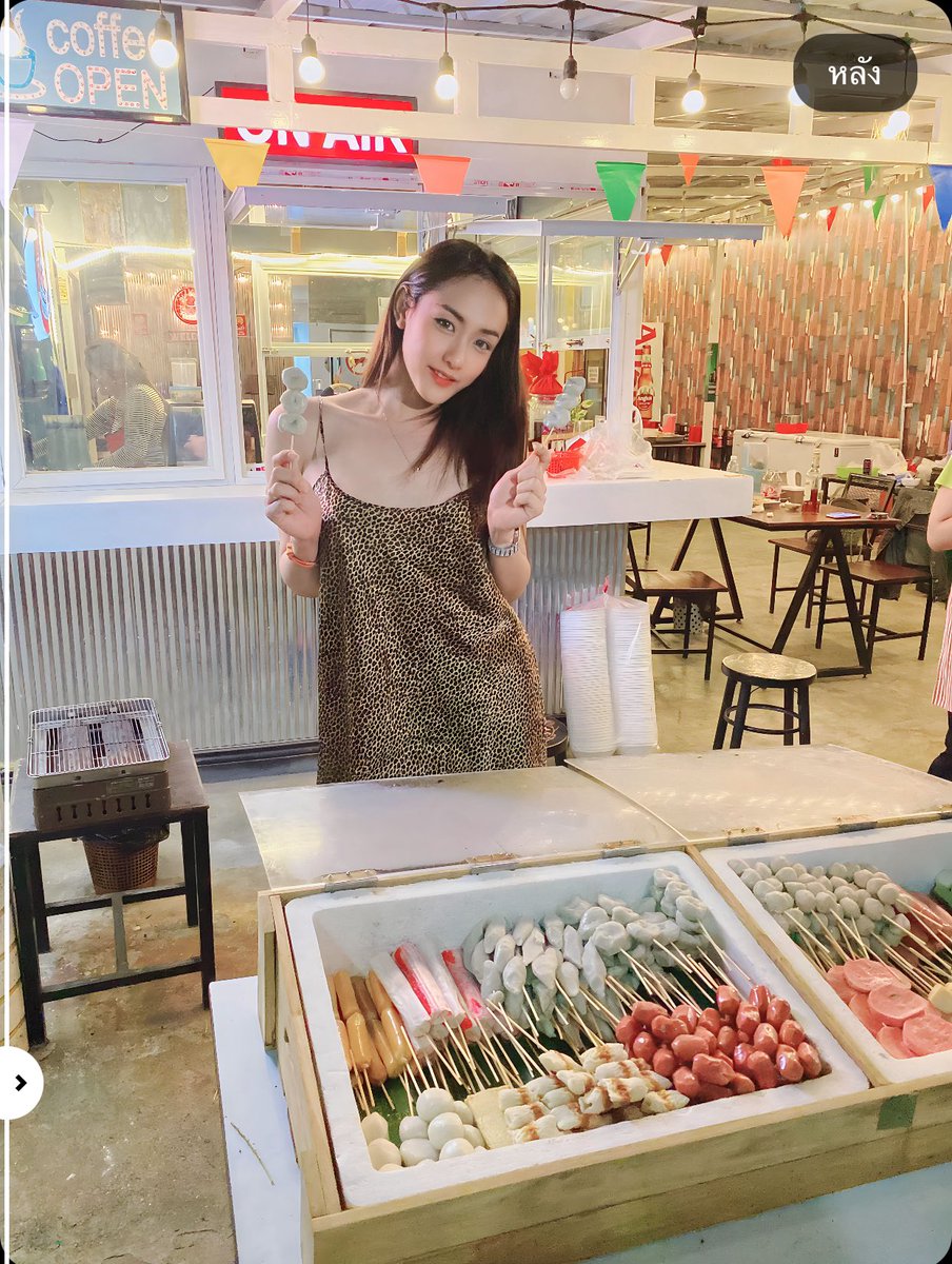 ลูกชิ้นหรือแม่ค้าดีคะ 😋 #จันทบุรีนัดเย็ด