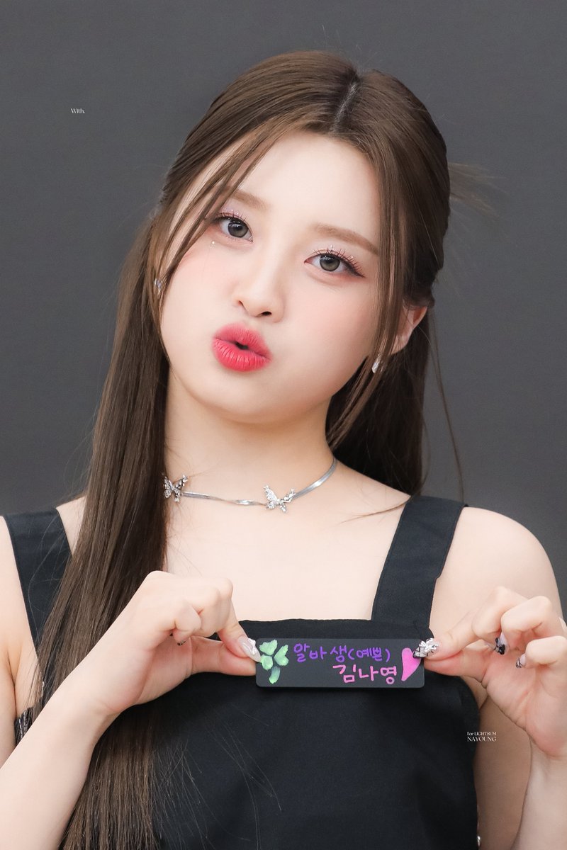 With113O's tweet photo. 231116

행복저금통 내년엔 꽉꽉 채우자☘️🤍

#라잇썸 #나영 #뽀송강쥐 https://t.co/PHA5neAW3E