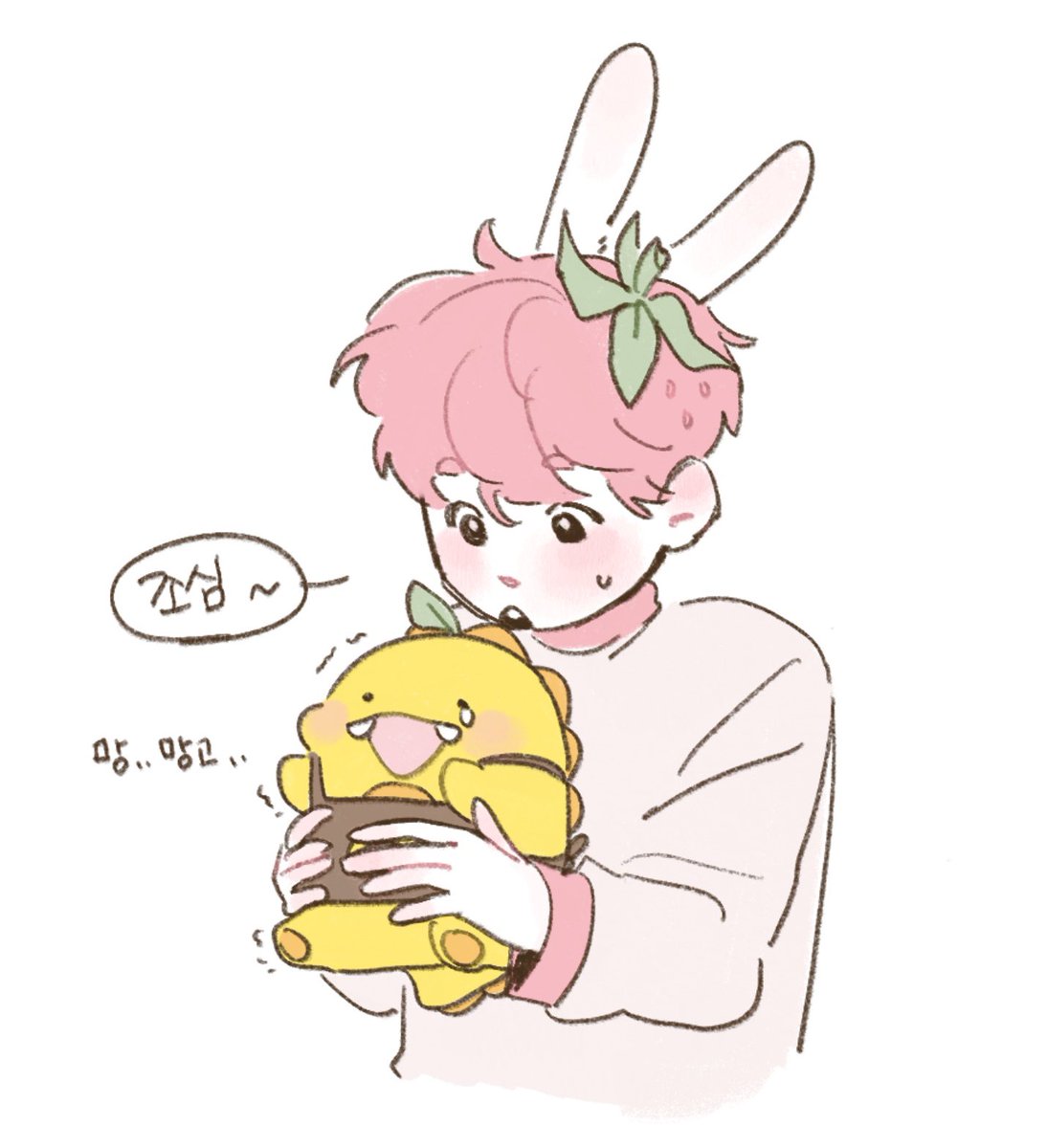 수깅 tweet media