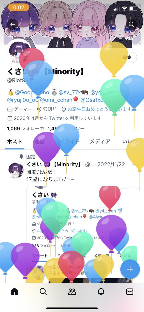 くさい 👾【Minority】 tweet media