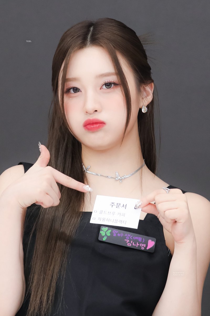 With113O's tweet photo. 231116 

😗😗🤍

#라잇썸 #나영 #뽀송강쥐 https://t.co/69lKIqhwhZ