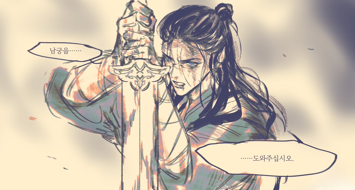 Plum_spirit_'s tweet photo. 공식 도위랑 친해지기 22 https://t.co/JzvUeMlpPB