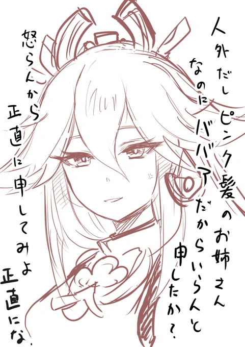 @seiten_10 