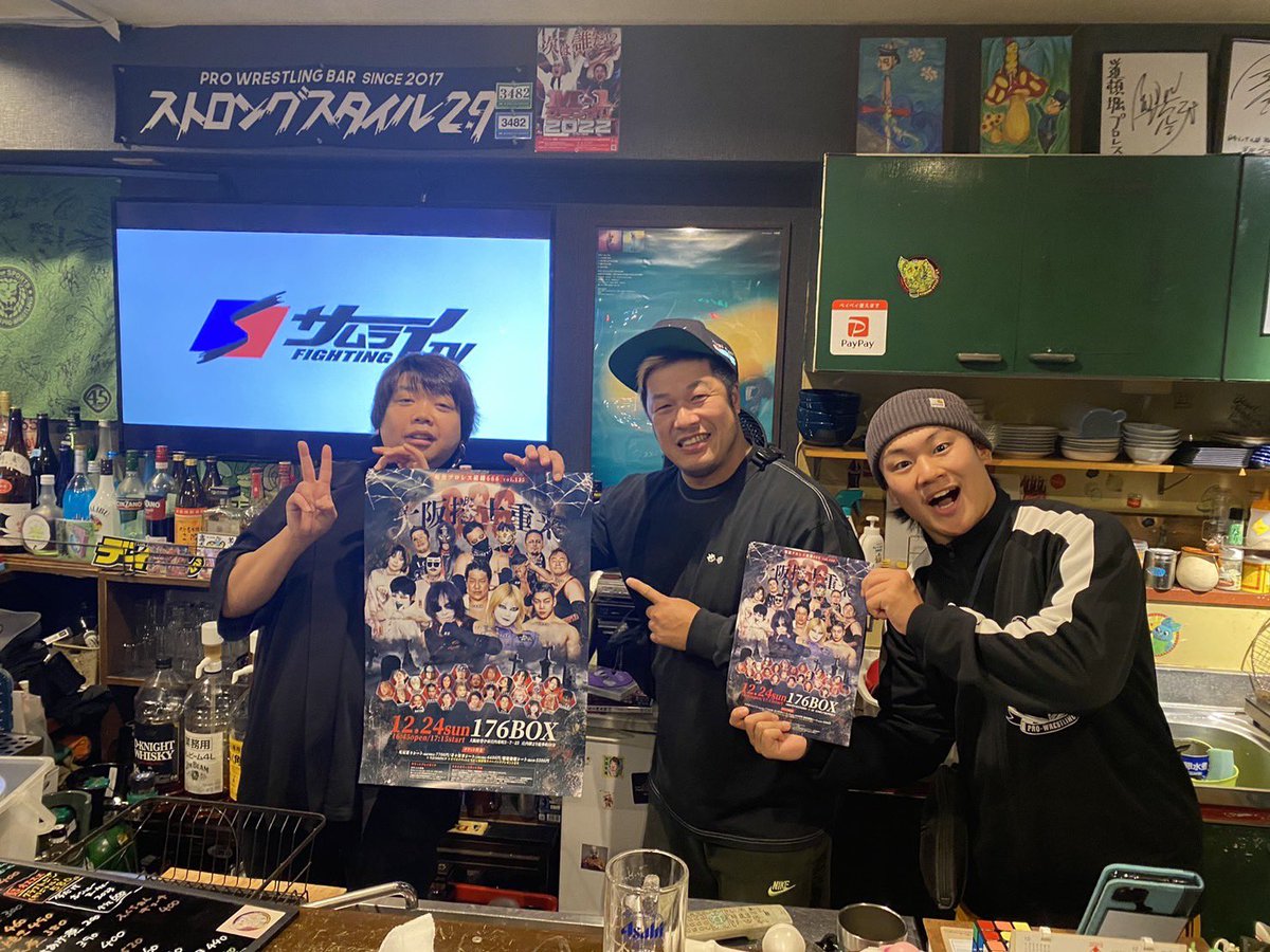 Ken tweet media
