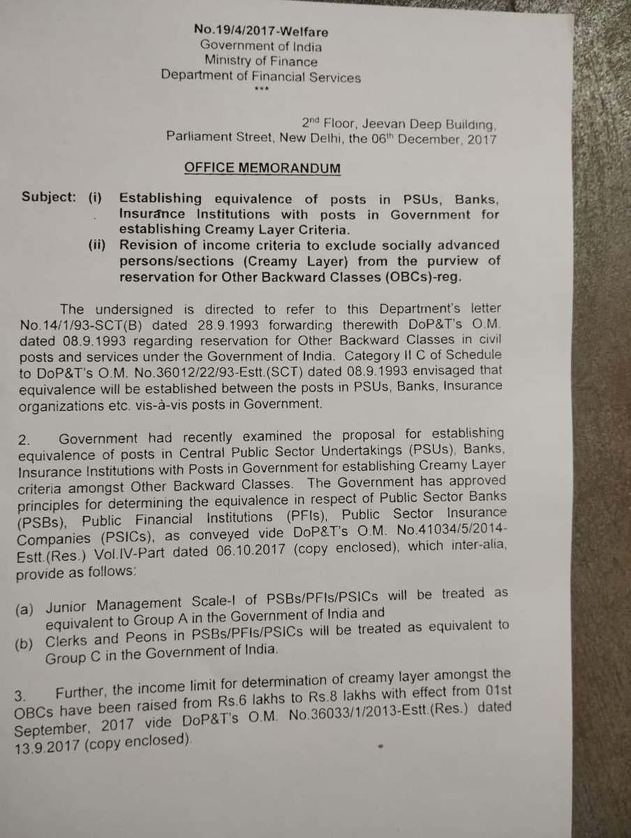 RameshC89161658's tweet photo. JMG scale I of PSB will be treated as equivalent to Gr A in Govt of India.But the initial basic pay in Bank for JMG scale I is at par with Gr B in Central govt.Why this point is not considered during negotiations by unscrupulous unions.@Bankers_We ,@UFBUIndia ,@officialAIBOC , https://t.co/5GbAVNklAe