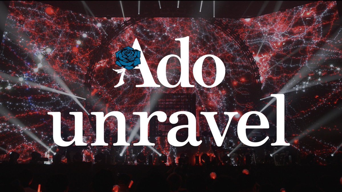 「unravel」ライブ映像公開されております。
8月30日の武道館公演のものです。

youtu.be/khplMpm4ctc?si…

行けなかった方も、リピートされる方も是非お聴き下さい。