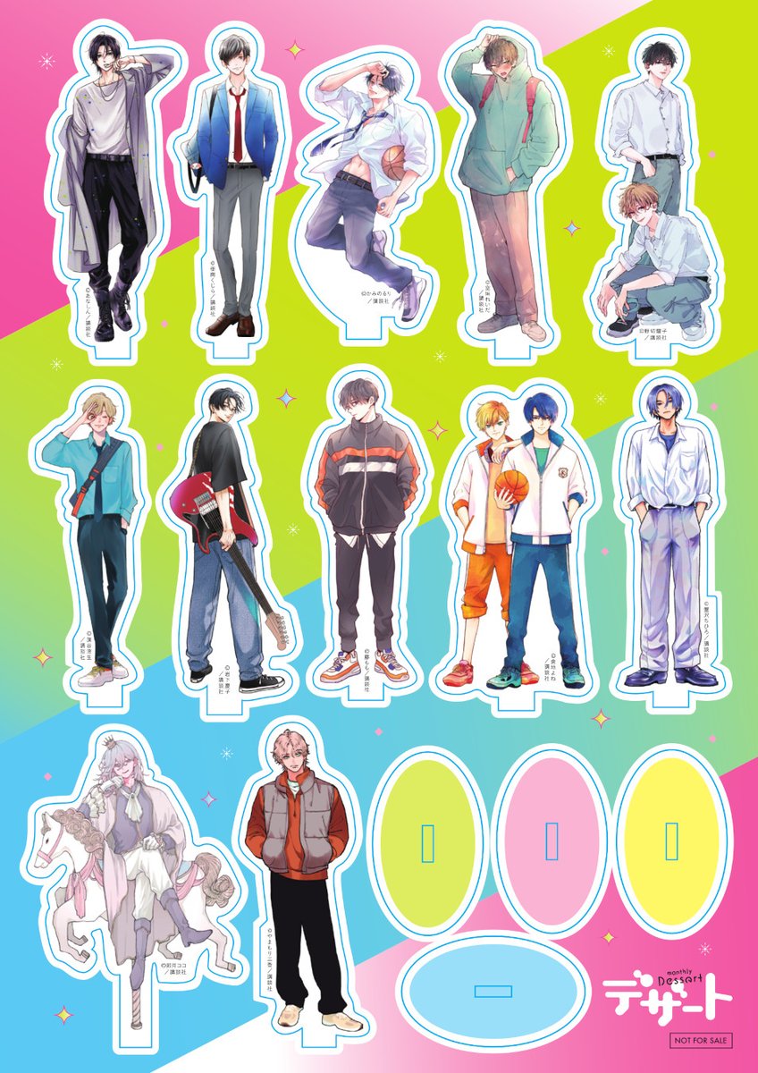 【即日発送】 【新品・未開封 2セット】 デザート 国宝級イケメン アクスタ デザート国宝級イケメンフェア ヒーロー大集合アクスタ - メルカリ