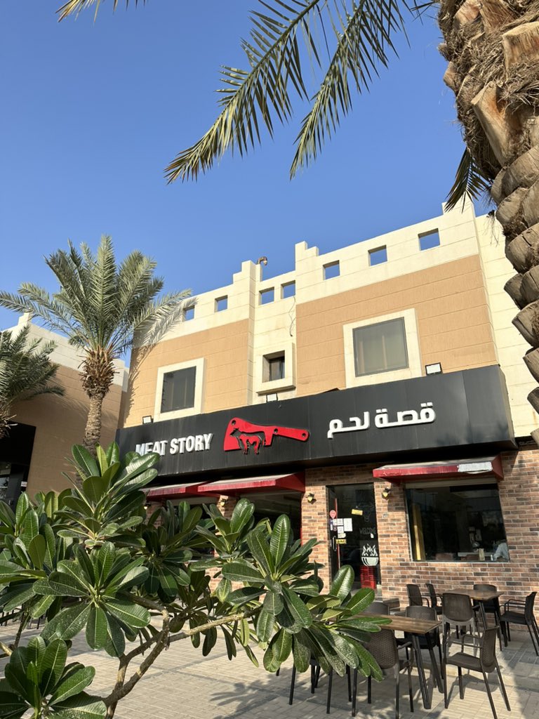 ask_riyadh1's tweet photo. قصة لحم 😍🥩
مطعم وملحمة جديدة بالرياض فكرتهم حلوة مطعم وملحمة بنفس الوقت عندهم أنواع مختلفة من اللحوم النيّة مثل الأنجوس والبلاك أنجوس والواقيو بالإضافة إلى برجر وساندوتشات مطبوخة رهيبة موفرين بوكسات جاهزة للشوي يفتحون من الساعة 1 ظهراً
📍حي الملك عبدالله - طريق عثمان بن عفان https://t.co/Eh1hHekpEO
