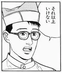 @_Kinaco_Ringo 気付いちゃいけない😭😭🤢🤢 