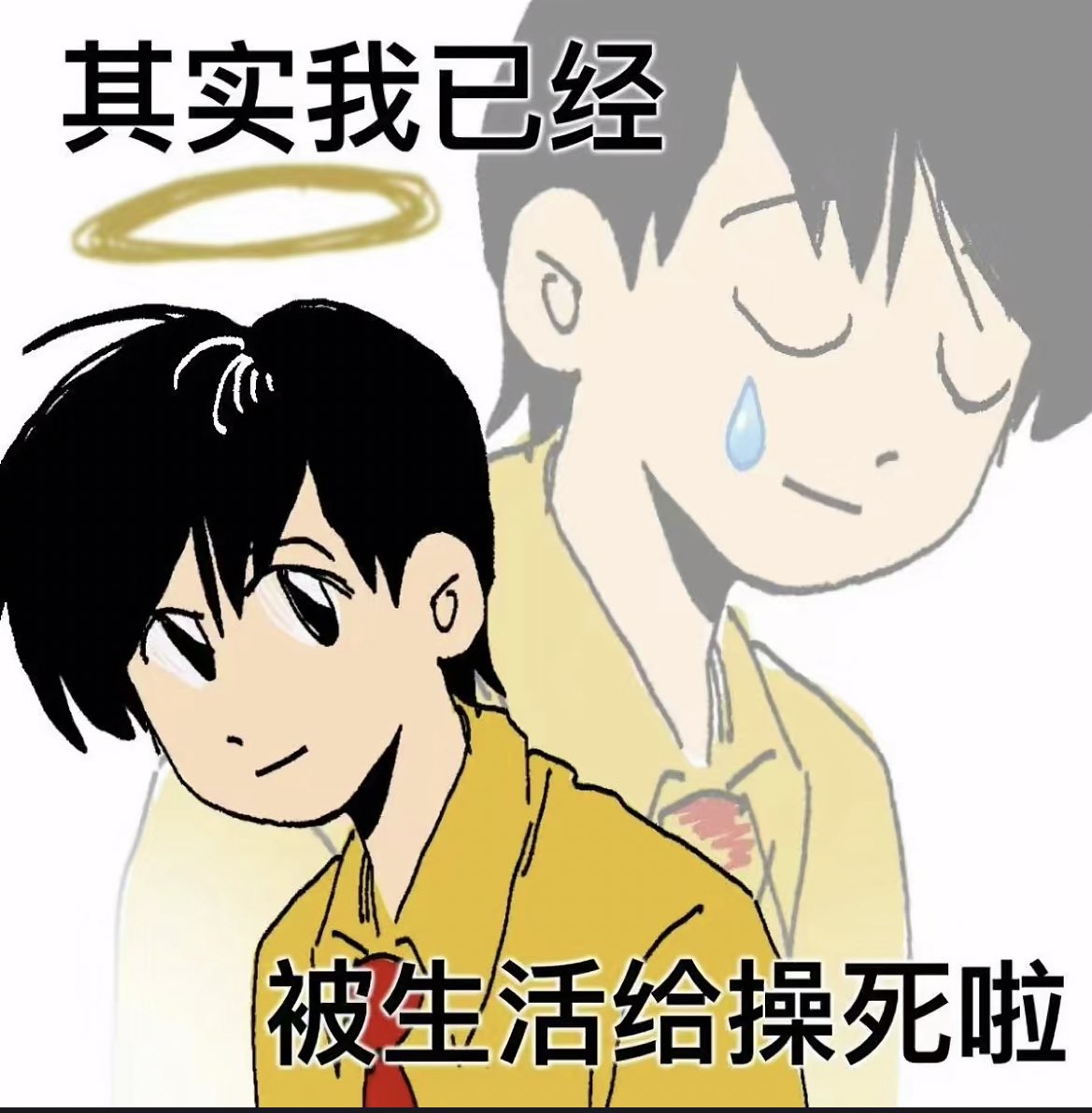周五交作业 小姐姐已经变成尸体了 https://t.co/a9fa6jVP8c