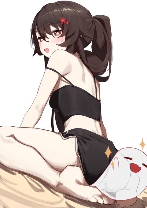 hu