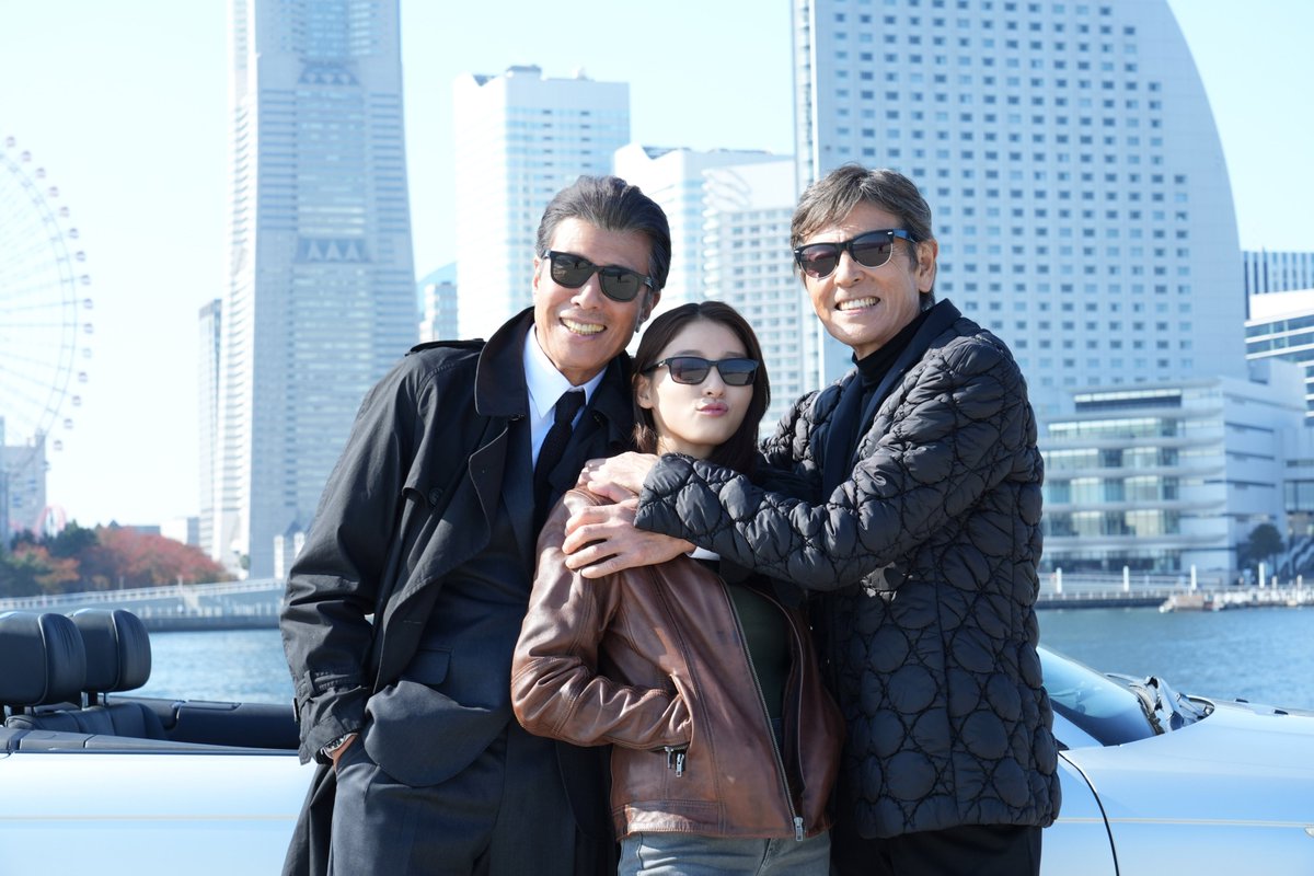 あぶない刑事土屋太鳳サングラス ▶︎▶︎#土屋太鳳 出演決定!!◀︎◀︎ 探偵事務所の依頼人1号として