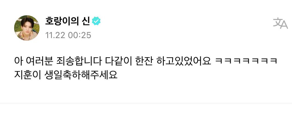 캐럿 삼년이면 패턴 파악 끝났지