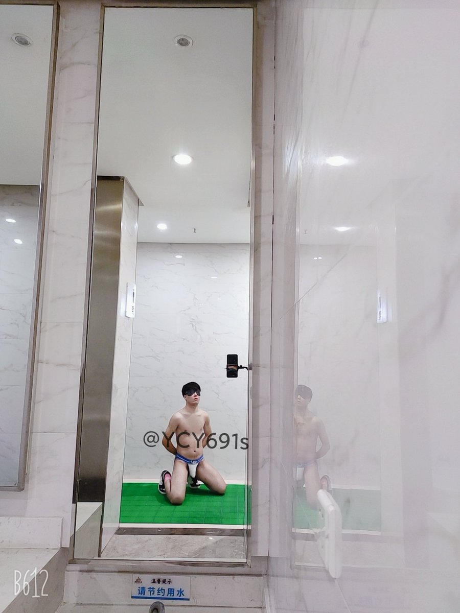 YCY691s's tweet photo. #天体 #pa环 #内裤控  #刺激 #楼道 #户外 #反差 #商场 #室外 #野外 #野裸 #裸体 #暴露 #厕所 #喷射  #卫生间 #飞机杯  商场厕所图片2 https://t.co/5YurRlLh2E