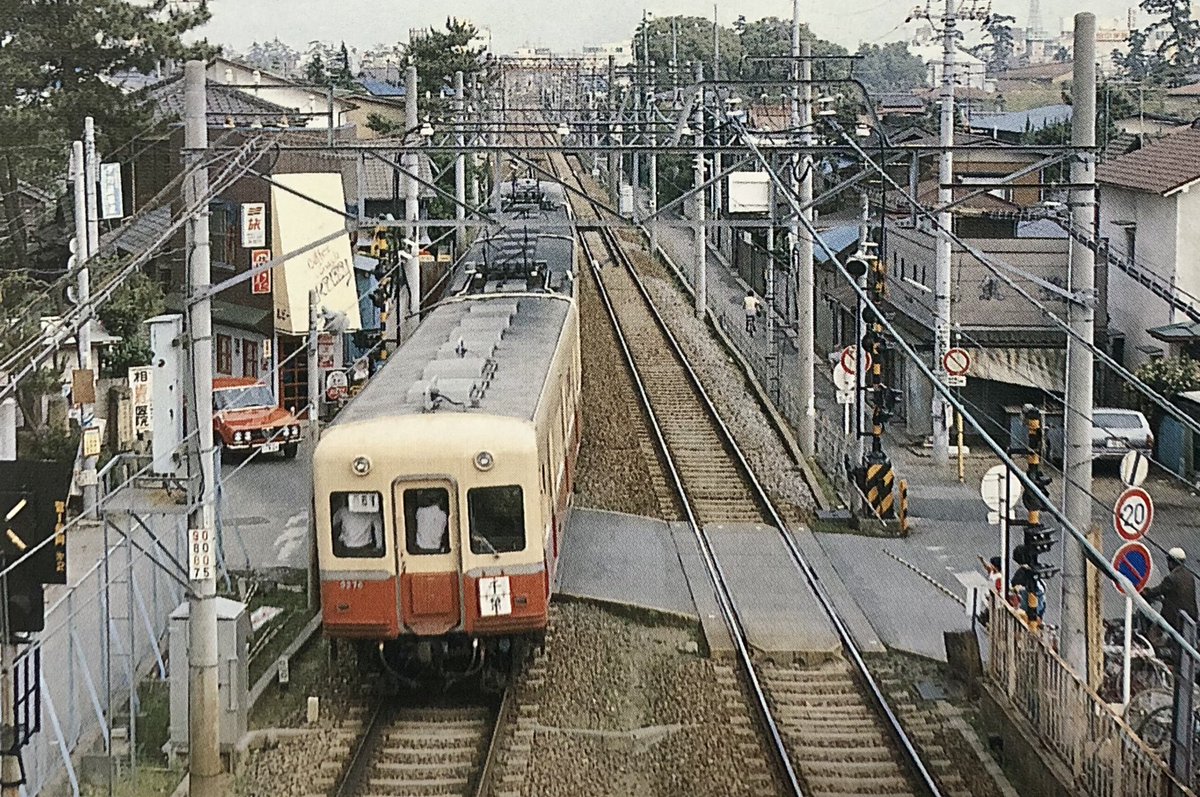 motoyawata_shi's tweet photo. 1977年の京成線菅野駅 https://t.co/goumG62xNr