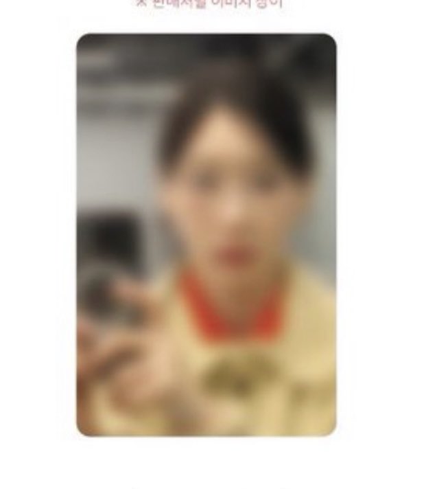 ummia00's tweet photo. TAEYEON TO.X
📎Music Plant/SM POB + B Ver-RM69
📎Yes24 POB + B Ver-RM70
📎A -RM58
📎C -RM92
📎Digipack -RM39
📍 Hottracks/YP Books POB
📎A -RM80
📎B -RM80
📎C -RM122
📎Digipack -RM58
📌Exc EMS & Postage
https://t.co/LUd22Mioki
#pasarTAEYEON #TAEYEONToX #pasarGG @PasarSnsd https://t.co/RodcJwuZAY